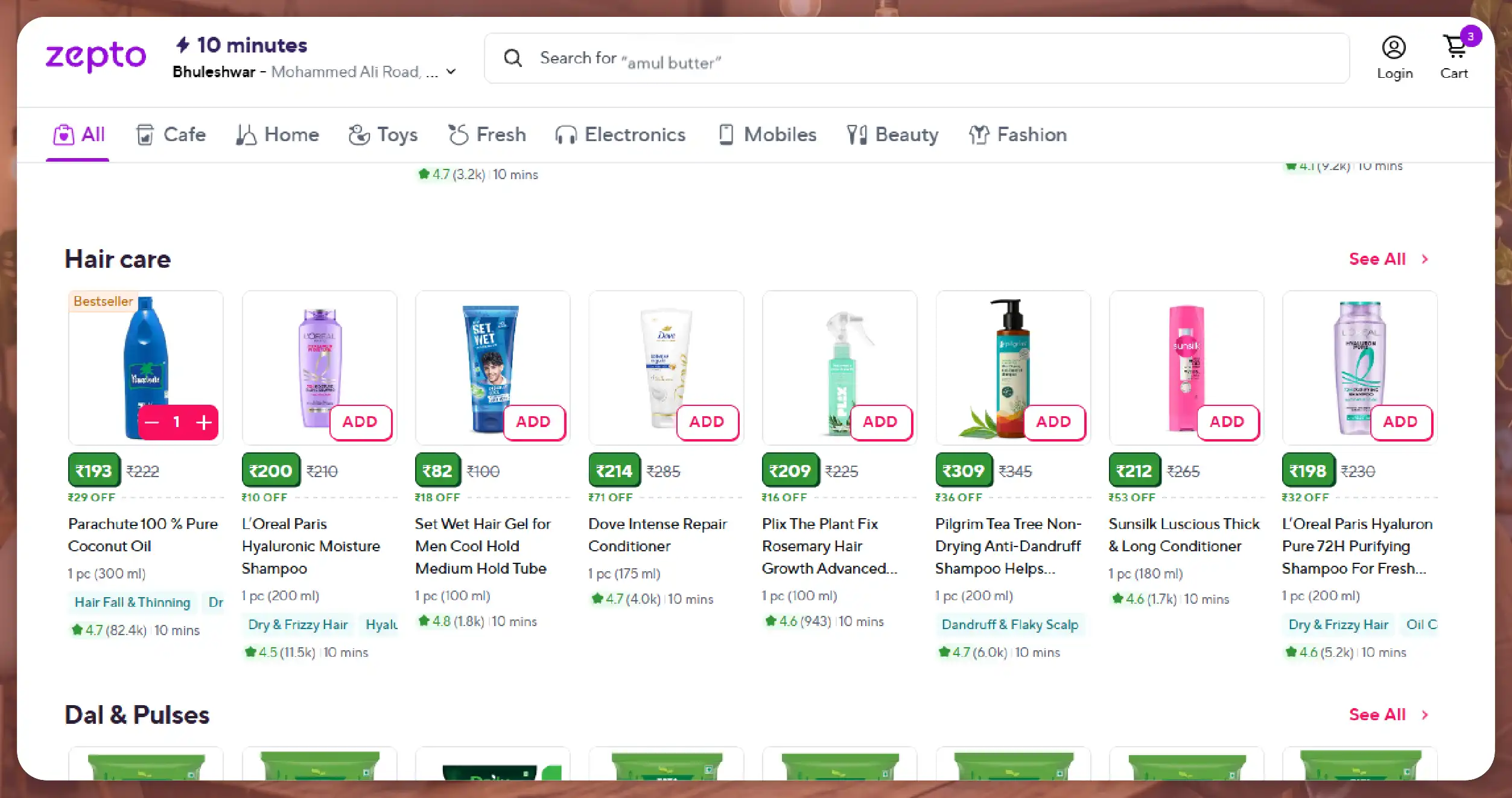 The Rise of Quick Commerce and Pricing Complexity